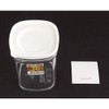 Storage Container, Dry Container, 20.5 fl oz (575 ml), White
