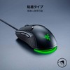 Razer Mouse Grip Tape RC30-03250200-R3M1 for Gaming Mouse, Pre-Cut