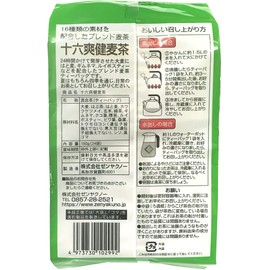 Zenyakuno Juroku Sougen Barley Tea Bag, Cold Brew, Boiled for Both Use, 6.3 oz (192 g) (8 g x 24 Bags)