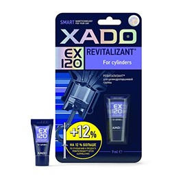 XADO EX 120 Car Engine Restore Treatment - Cylinder-Piston Group Repair - for Diesel and Gasoline Engines - Wear Protection Friction Modifier - Restores Compression and Reduces Noise (Tube, 9ml)