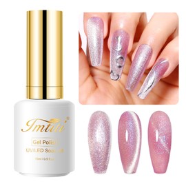 Imtiti Aurora Pink Cat Eye Gel Nail Polish, 15ml Galaxy Pink Holographic Glitter Cat Eyes Magnetic UV Soak Off Gel Nail Polish with Magnet Set