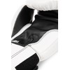 Tapout 1 Pair of Faux Leather Boxing Gloves Colton White/Black