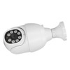 Outdoor Security Camera Wireless WIFI Remote HD Night Vision Monitoring