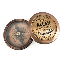 Islamic Gift for Men Women Kids | Qibla Compass - ALLAH Takwa Sunnah Muslim Gifts Idea Ramadan Eid Birthday Salah Prayer Direction (ALLAH by your side)