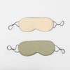 Deep sleeping double-sided sleep mask 2p set (yellow + green)