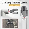 2 in 1 Integrated Internal & External Pipe Threading Tool