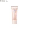 MISSHA Glow Skin Balm 20ml