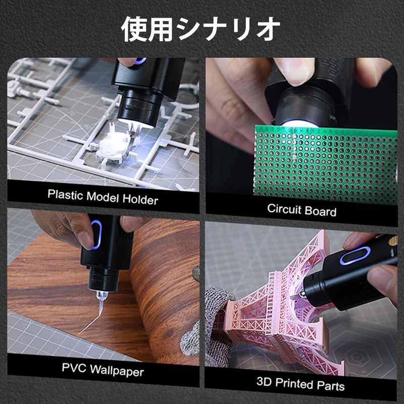 2in1超音波カッターみがく、35wのハンドヘルド超音波ナイフ、50枚の置き換えの刃およびOLEDディスプレイ、3D印刷されたモデルのための音波ナイフ、プラスチック、木、樹脂、ポリビニール、革