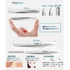 Square Plug Tweezers Tweezers (Tead Angle) Extra Fine Tip Width