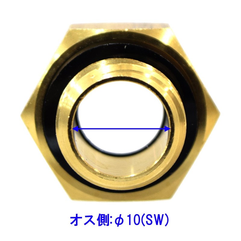BIGM 598014 Different Diameter Metal Fittings PF3/8 x 10