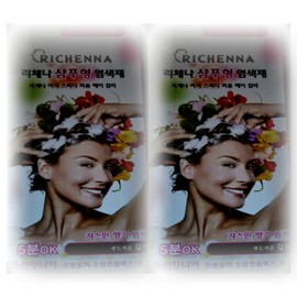 Richena shampoo type hair dye 80g soft brown 2pcs / 리체나 샴푸형 염색제 80g 부드러운 갈색 2개