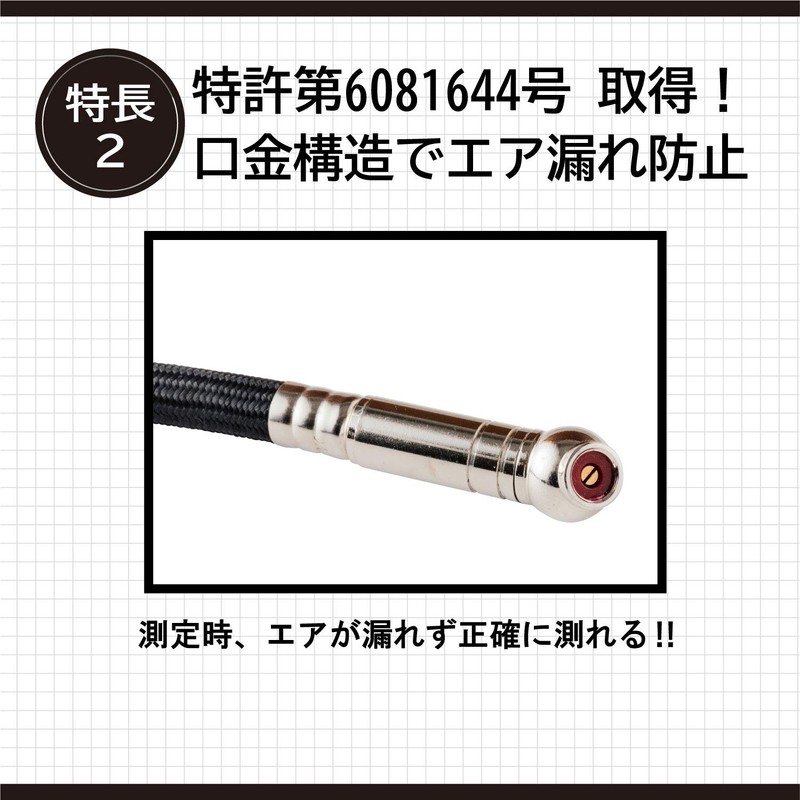 Amon 8821 Air Gauge, Standard Grade Tire Gauge, Air Pressure