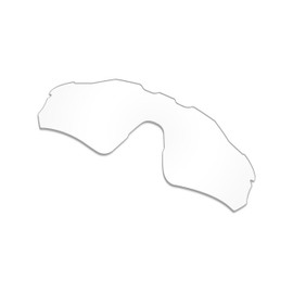 Vonxyz Lenses Replacement for Oakley Radar EV Path Sunglass - High Intensity Clear Anti-Blue Light