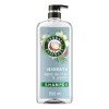 Shampoo Herbal Essences Hidrata Agua de Coco & Jazmín 600