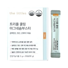 The Littles Triple Cooling Magnesium Booster 3g x 30 packs (5) / 더리틀스 트리플 쿨링 마그네슘부스터 3g x 30포 5개