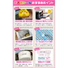 Name-clear-fba Name-clear-fba Name-Clear-fba Name Sticker Transparent Waterproof Non-Iron Elementary School