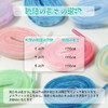 Stepace 2 Pairs Gradient Color Shoelaces, Flat Laces, Length 47.2