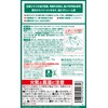 【医薬部外品】インセント 薬用育毛トニック育毛剤 無香料 180gペアパック 男性向け