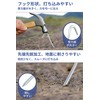 MySit Tent Pegs, Lightweight, Pin Pegs, 8.7 inches (22 cm),
