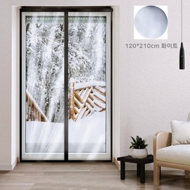 EA Easy-Install Magnetic Thermal Windproof Curtain, White 120x210 Wind Blocker