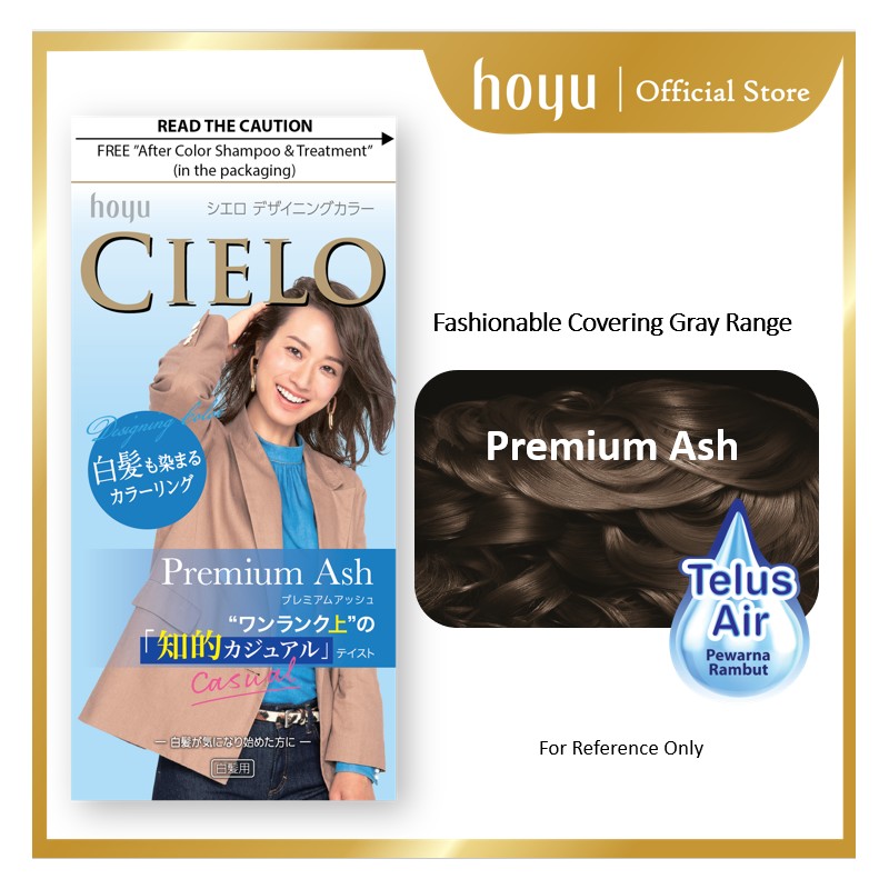 hoyu Cielo Designing Color (Expiry Year 2027-2028)