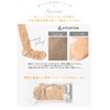 Sheerme Women's Stocking Socks, Bare Feel, Sole, Cotton, Moisture-Resistant, Made