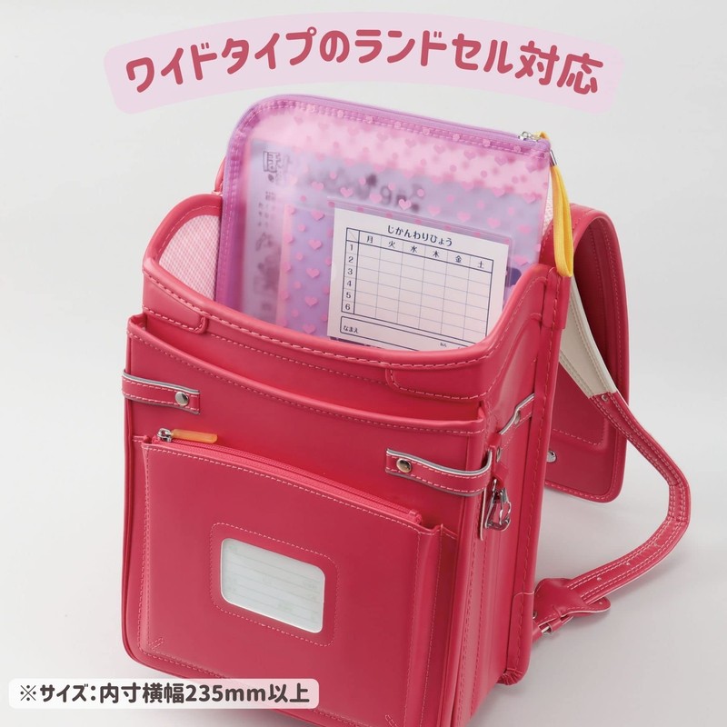 レイメイ藤井 先生オススメ 連絡袋 ピンク RS50P