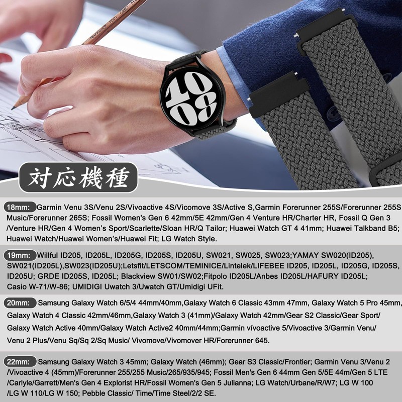 [TumpCez] Quick Release Watch Band, 18mm 19mm 20mm 22mm Watch