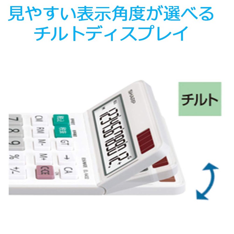 Sharp EL-N431-X Calculator, Normal Calculator, Nice Size Type, 10 Digits,