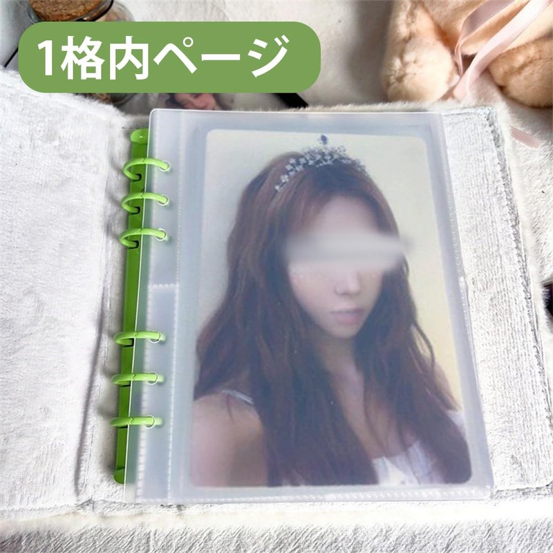 LKCCTK Sticker Book, A6 Binder, 6 Holes, Includes 10 Pages,