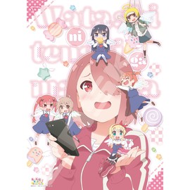 Precious Friends 500 Piece Jigsaw Puzzle (500-516)