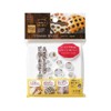 Kokubo Kokubo KK-522 Decorative Cheese Cutter Die, Mesh & Polka