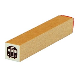 mini stamp train