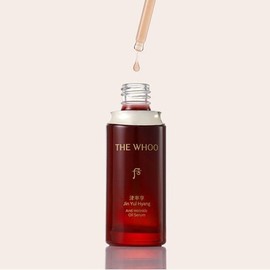 Hoo 갤러리아 진율향 안티링클 오일세럼 35ml Galleria Jin Yul Hyang Anti-Wrinkle Oil Serum 35ml