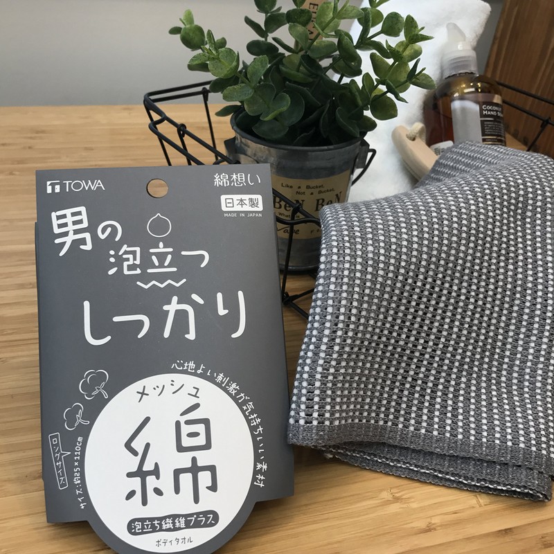 Towa Sangyo Cotton Thought Men's Foaming Firm Long Cotton Towel
