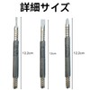 Youact Automatic Center Punch 2 Spring Nail Punches Spring Type