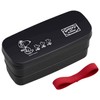 OSK PW-28K Snoopy Lunch Box 2-Tier (Black)