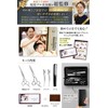 anbieel (fully supervised by active professional hairdresser) hair cutting scissors