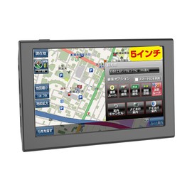 2024 Autumn Version Japan Latest Map 5 Inch Portable Car Navigation System, 8G/256M OpenStreetMap Map Map/Orbis Alert, GPS High Accuracy, Tunnel Assist/Electrostatic Touch Panel, Car Navigation,