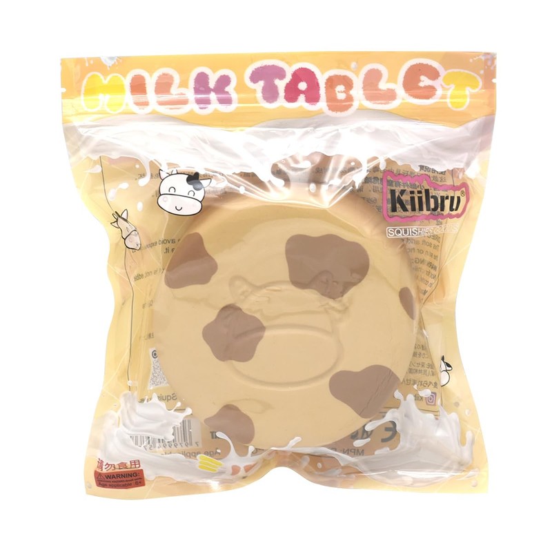 Kiibru 低反発 ミルクタブレット丸 スクイーズ 食物おもちゃ 12CM 柔らかい 減圧グッズ ストレス解消グッズ(コーヒー色)