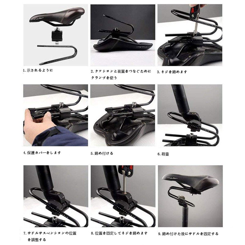 OSC Bicycle Bike Clear Shock Alloy Spring Steel Saddle Suspension