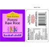 Asian Kitchen Ponni Raw Rice 20-Pound Bag, 20lbs (9.08kg) Short