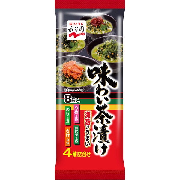 Nagatanien Aji Chazuke 1.5 oz (42.6 g) x 5 Packs