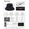 Kizawa Women's Hat, Casual, Large Size, Full Light Blocking, UV