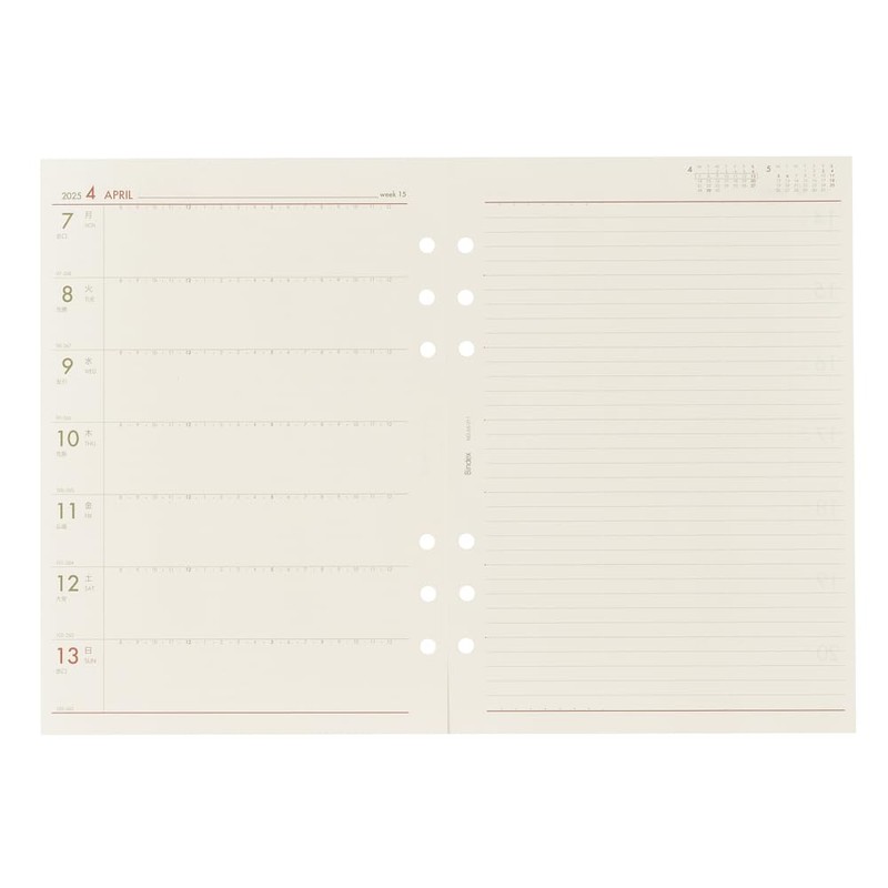 Noritsu AD011 Binding Index Notebook, Refill, Begins in April 2025,