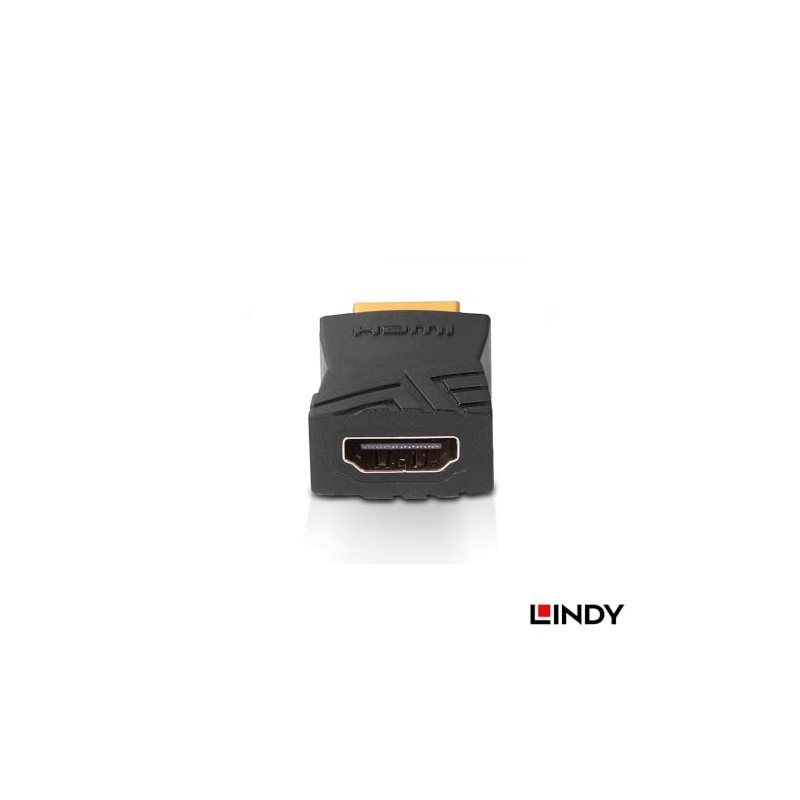 Lindy HDMI Atabuta, Block CEC Series Connection, Type-A Male/Female (Model