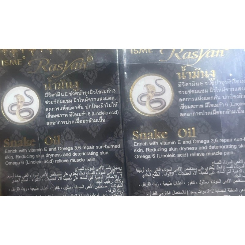 Rasayan 1 Jar - Banna Thai Herbal Balm Massage Balm