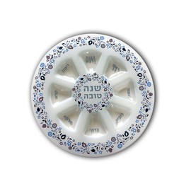 MUNDO JUDAICO Rosh Hashanah Glass Round 35cm Rosh Hashanah Jewish Table