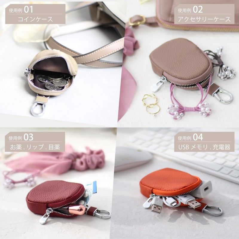 キーケース スマートキーケース キーホルダー レディース メンズ ミニポーチ おしゃれ レザー かわいい 小物入れ