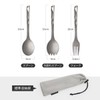 Thous Winds Cutlery, Titanium Fork Spoon, Sparking Spoon, Lightweight, Durable,